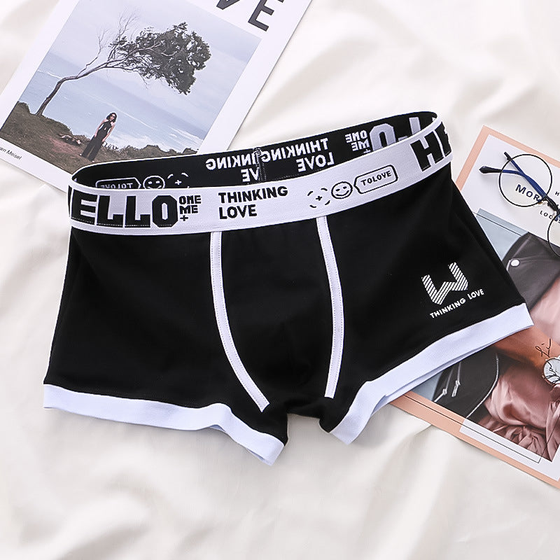 John - Comfy Boxer Shorts | Buy 2, Get 2 FREE