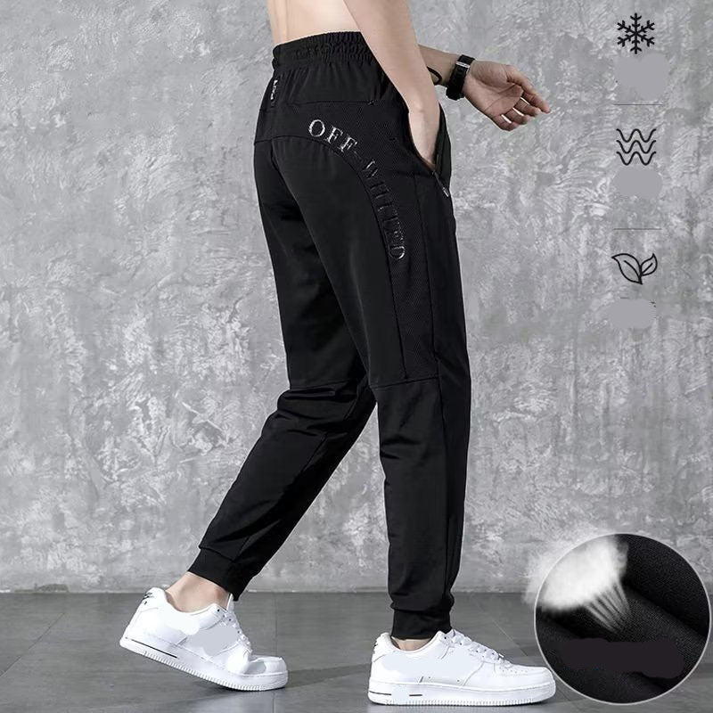 Ian - Lightweight, quick-drying, breathable leisure trousers for men