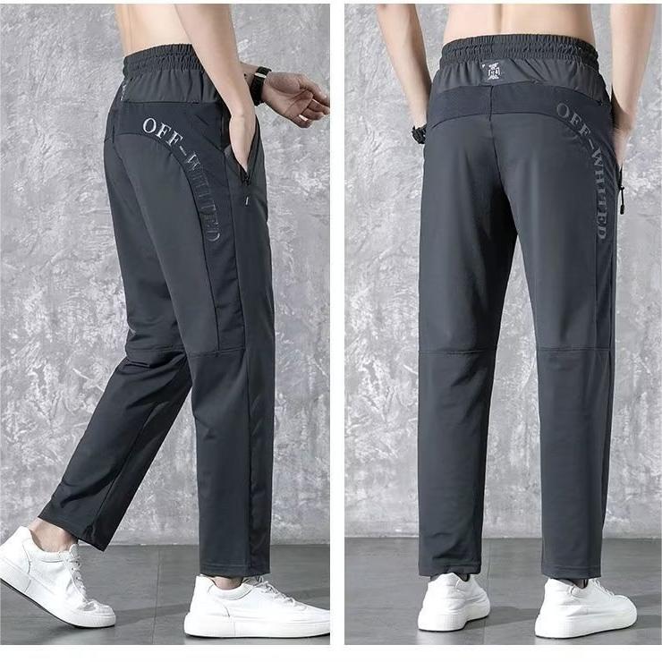 Ian - Lightweight, quick-drying, breathable leisure trousers for men