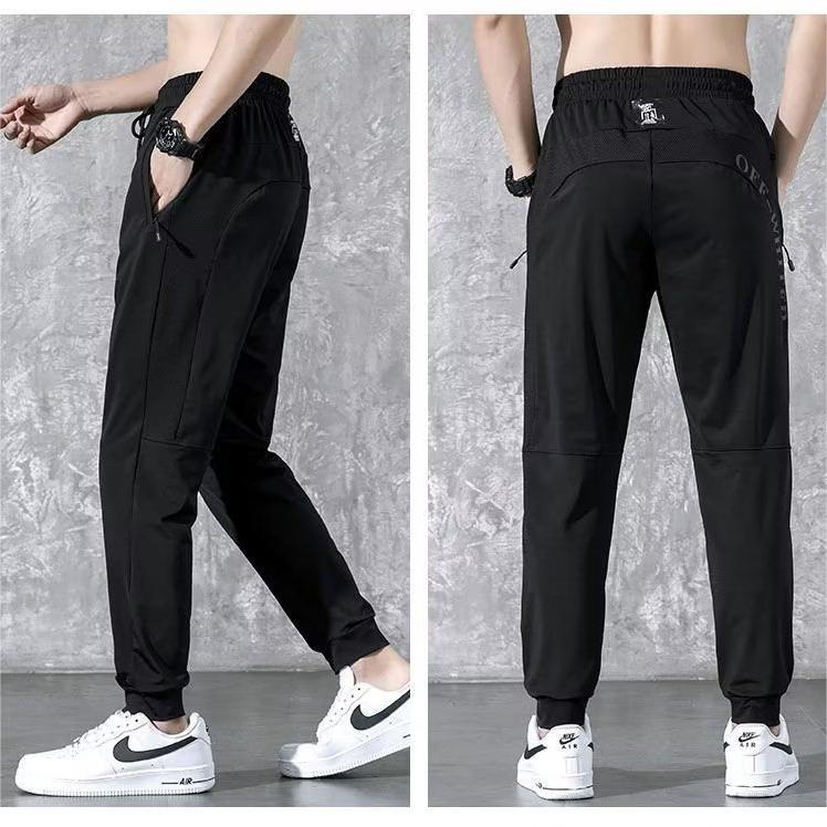 Ian - Lightweight, quick-drying, breathable leisure trousers for men